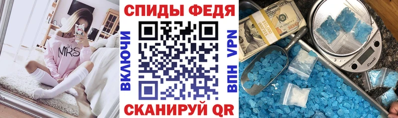 Amphetamine 97%  Купить закладки  Минеральные Воды 