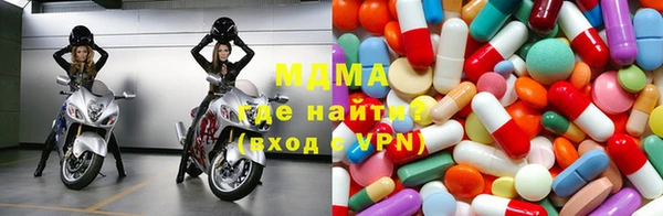альфа пвп VHQ Богданович