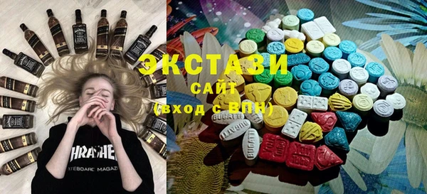альфа пвп VHQ Богданович