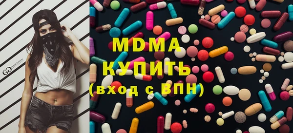 меф VHQ Богородск