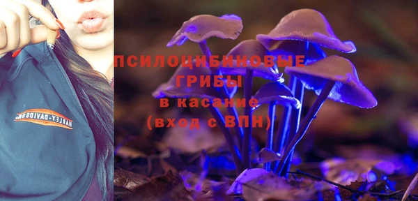 альфа пвп VHQ Богданович